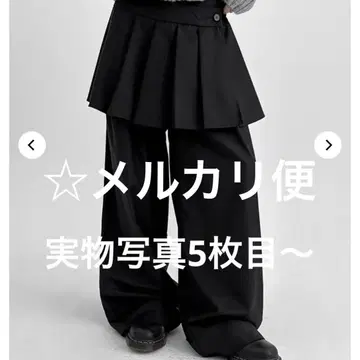 BLACK UP 슬랙스 스커트 팬츠 한국 블랙 L