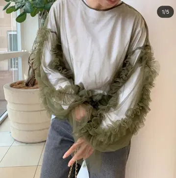 myine 프릴 캔디 슬리브 시어 탑