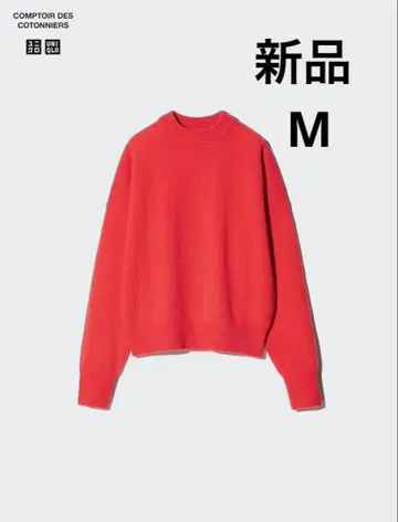 [ 미개봉 새상품 ] 유니클로 코토니에 라무 모크넥 스웨터 레드 M