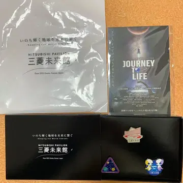 미쓰비시 미래관 핀 배지