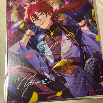 성방 색지 린네