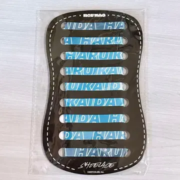 니지산지 카이다 하루 슈레이스