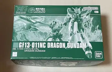 미개봉 새상품 HG 1/144 드래곤 건담