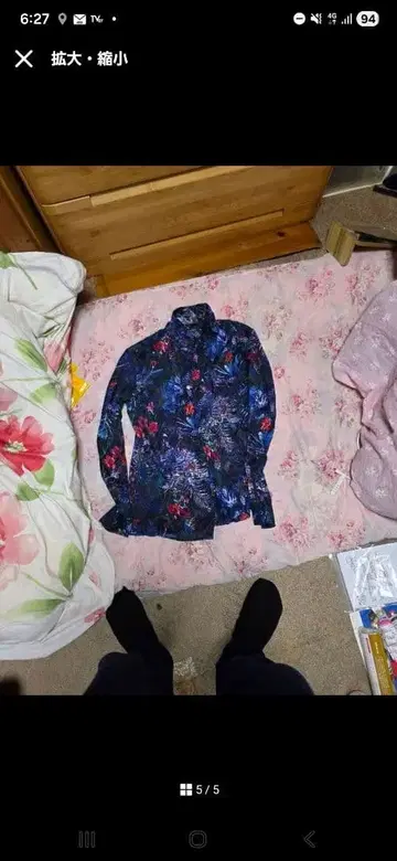 토네이도 마트 패턴 셔츠