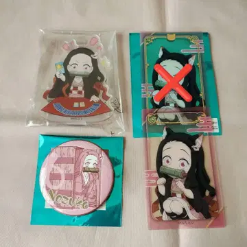 귀멸의 칼날 에모셔널 캔뱃지 난자타운 한국 네즈코