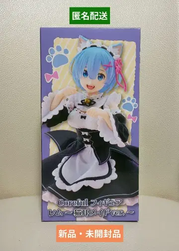 리제로 Coreful 피규어 렘 고양이 귀 메이드ver.