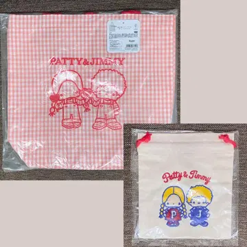 2개 세트 패티&지미 토트백 사가라 자수 복조리 (레트로) 산리오