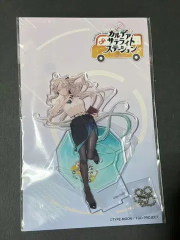 FGO 모르간 아크릴 마스코트 칼데아 새틀라이트 스테이션