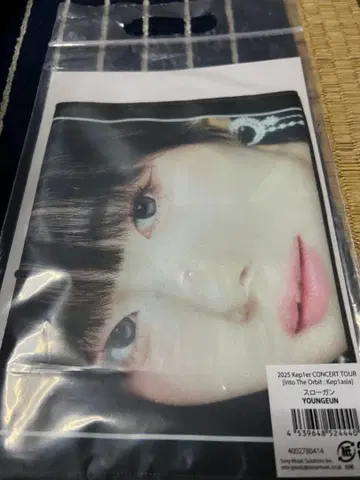 영은 슬로우 슬로건 2025 Kep1er 콘서트 투어 Kep1asia