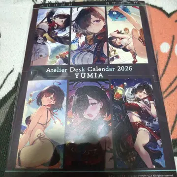 유미르의 아틀리에 탁상 달력 2026