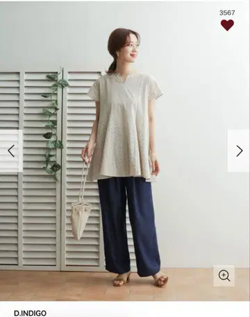 어반 리서치 리오셀 데님 이지 팬츠 사이즈 1