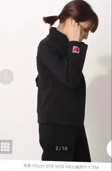 PUMA 블랙 풀 집업 자켓 S