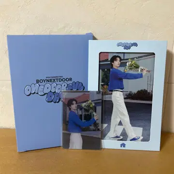 BOYNEXTDOOR 엽서 TAESAN