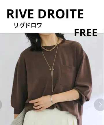 리브 드와 조젯 포켓 블라우스