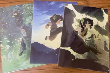 영화 라샤오헤이 전기 2 우리가 바라는 미래 클리어 파일 3종