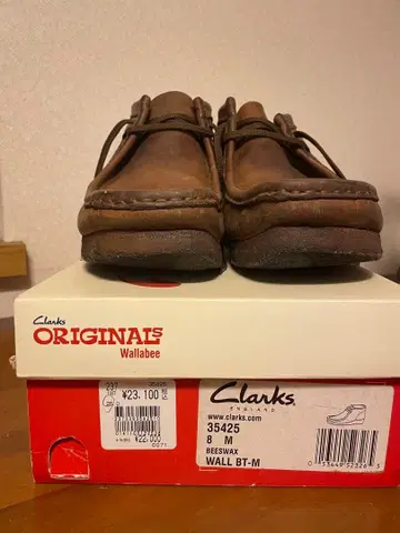 Clarks Wallabee 브라운 M