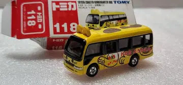 [ 무료배송 ] 미사용! 코스터 유치원 버스 미니카 [ 토미카 ]