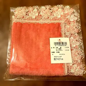 새상품 레어 근택 레이스 구춘난만 SAKURA 코랄 핑크