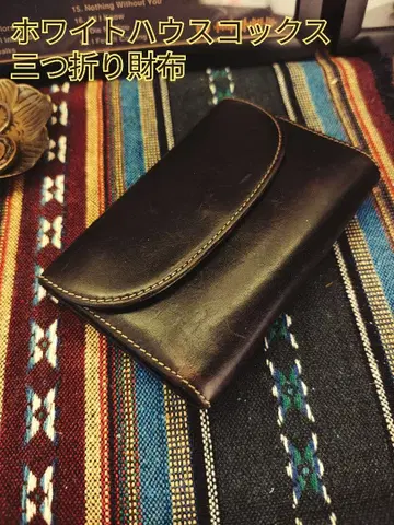 화이트하우스콕스 3단 폴더형 지갑