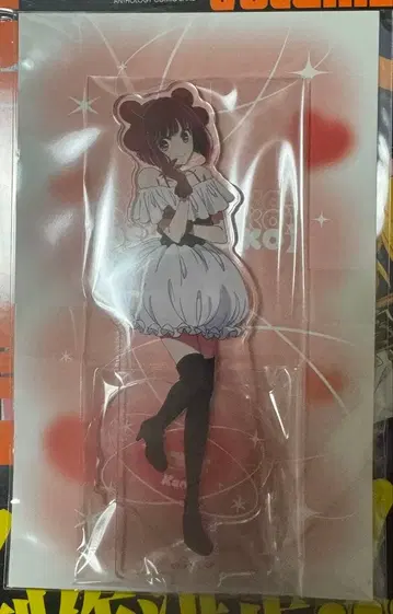 아리마 카나 영화관 선행 출시 제3기 비주얼 ver 최애의 아이