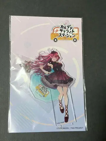 FGO 바반 시 아크릴 마스코트 칼데아 새틀라이트 스테이션