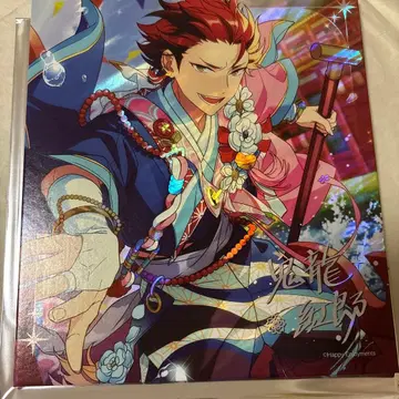 성방 색지 쿠로