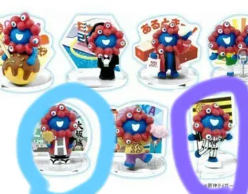 미야쿠미야쿠 캡슐 토이 2세트