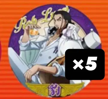 캔뱃지 루치 gourmet 원피스 무기와라 스토어