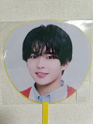 나니와단시 나가오 켄토 1st DOME LIVE 'VoyAGE' 부채