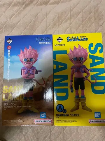 제일복권 샌드랜드 A상 라스트원상 벨제바브 2체 세트