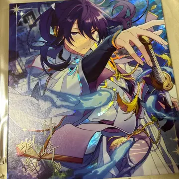 활짝 핀 색지 사오마