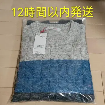 INSPIRE 케이블 보더 스웨터 LL 미개봉 새상품