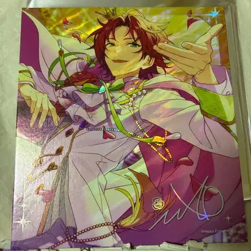 성방 색지 마오