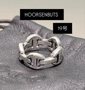 HOORSENBUTS 19호 반지