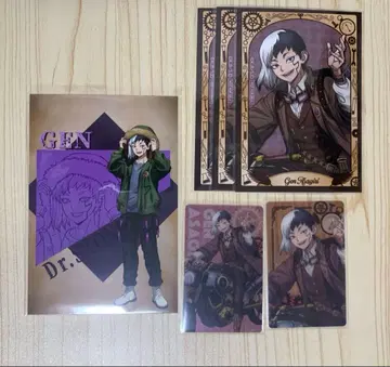 아사기리 겐 묶음 판매 아사기리 겐