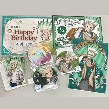 Dr.STONE 이시가미 센쿠 닥터스톤 묶음 판매 마루쿠지 최애 복권