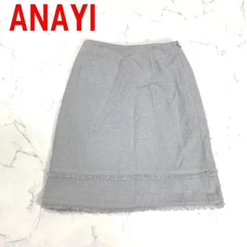 A4477 아나이 미디 스커트 울 안감 있음 프린지 그레이 36