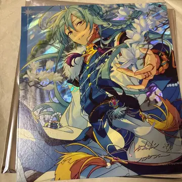 성방 색지 와타루