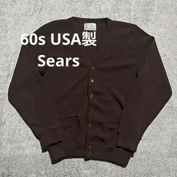 60s USA제 Sears 아크릴 니트 가디건 빈티지 브라운