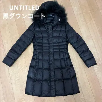 클리닝 완료 UNTITLED 후드 부착 블랙 다운 자켓