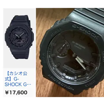 CASIO/G-SHOCK/GA-2100-1A1JF