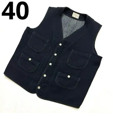 초기 40 BONCOURA 본쿠라 파이핑 인디고 베스트