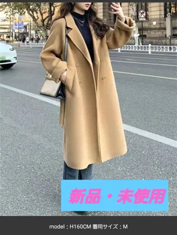 베이지 체스터 코트 허리 벨트 롱 코트 L 사이즈