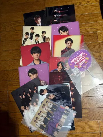 Travis Japan 클리어 파일 세트