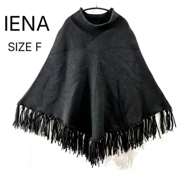 새상품 IENA 프린지 니트 판초 SIZE F 블랙 컬러