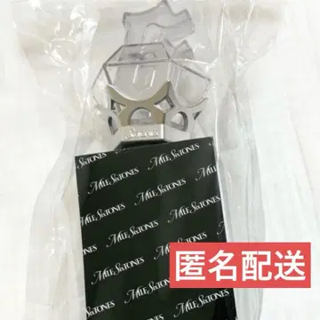 [ 미개봉 ] 응원봉 MILESixTONES SixTONES