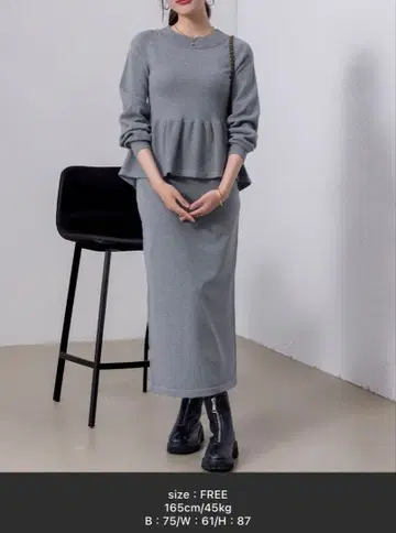 여성용 긴팔 페플럼 니트탑 + 스커트 셋업 상하의 2세트