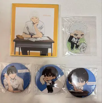 빛이 죽은 여름 복권 요시키 히카루