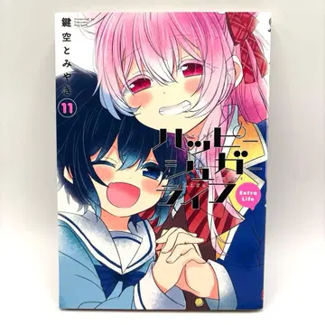 [ 초판 ] 해피 슈가 라이프 11권 ( 최종권 )