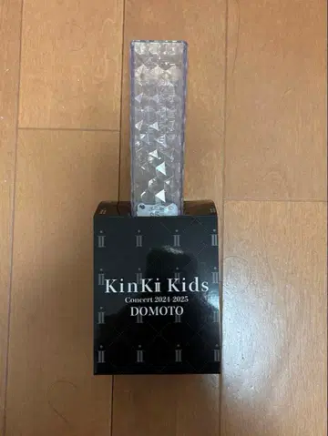 KinKi Kids 응원봉